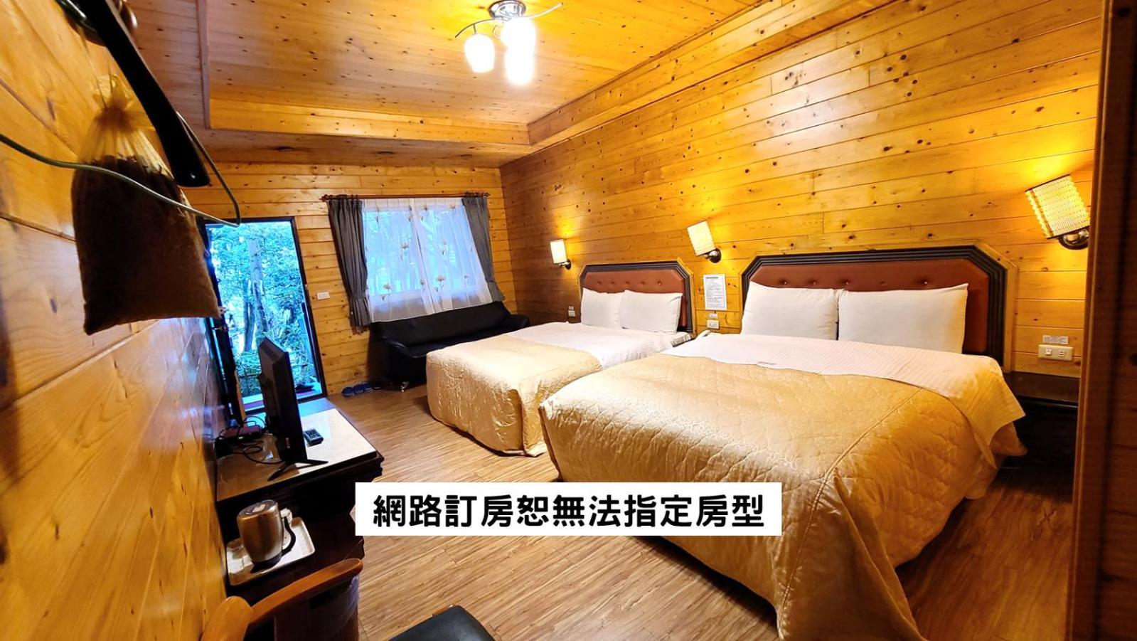 Naluwan Villa 仁愛郷 部屋 写真